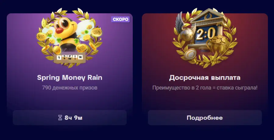 Ð¾Ð»Ð¸Ð¼Ð¿ ÐºÐ°Ð·Ð¸Ð½Ð¾ ÐºÐ·